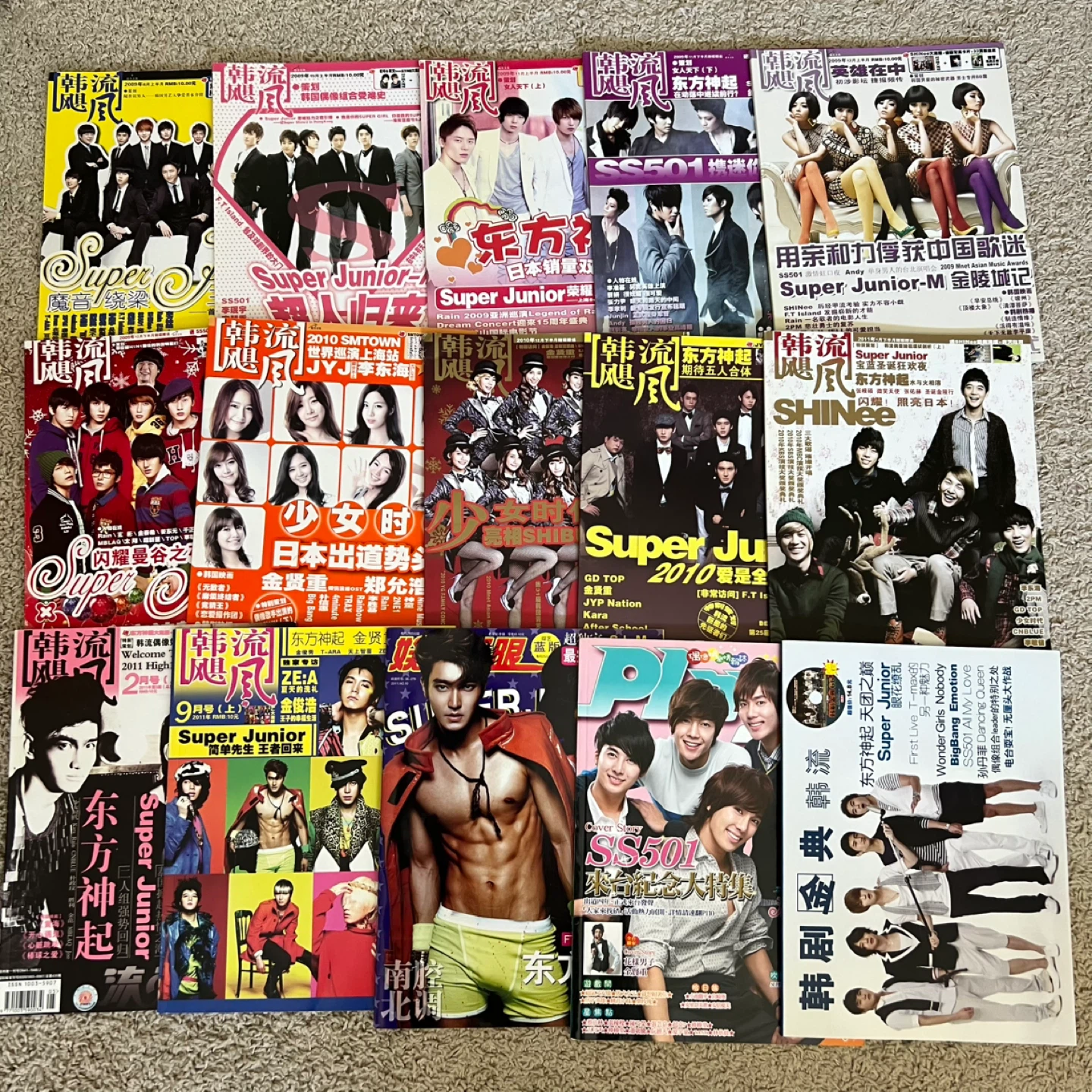 Chinese Magazines: Kpop Cpop Dramas - photo 3