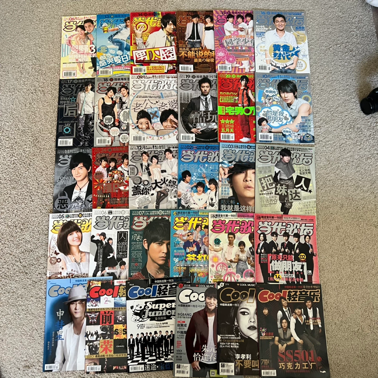 Chinese Magazines: Kpop Cpop Dramas