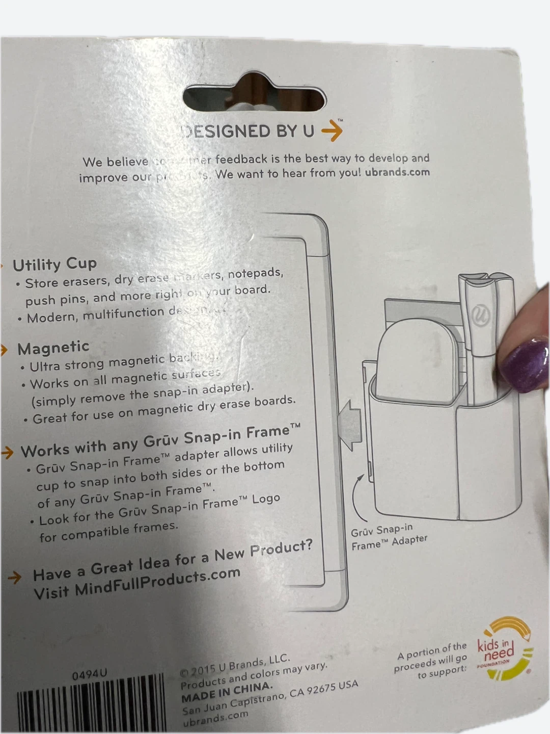 U Brands Utility Cup Magnetic Storage - White - photo 2