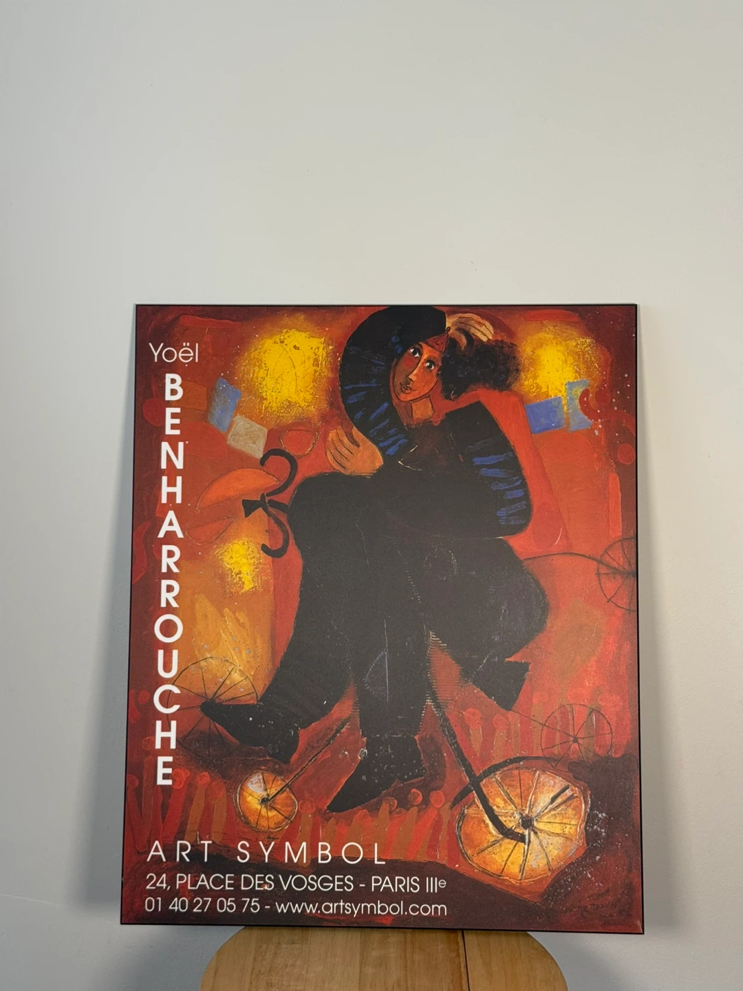 Yoël Benharrouche Art Print - photo 3
