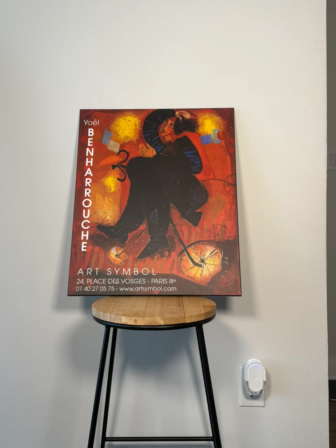 Yoël Benharrouche Art Print - photo 4