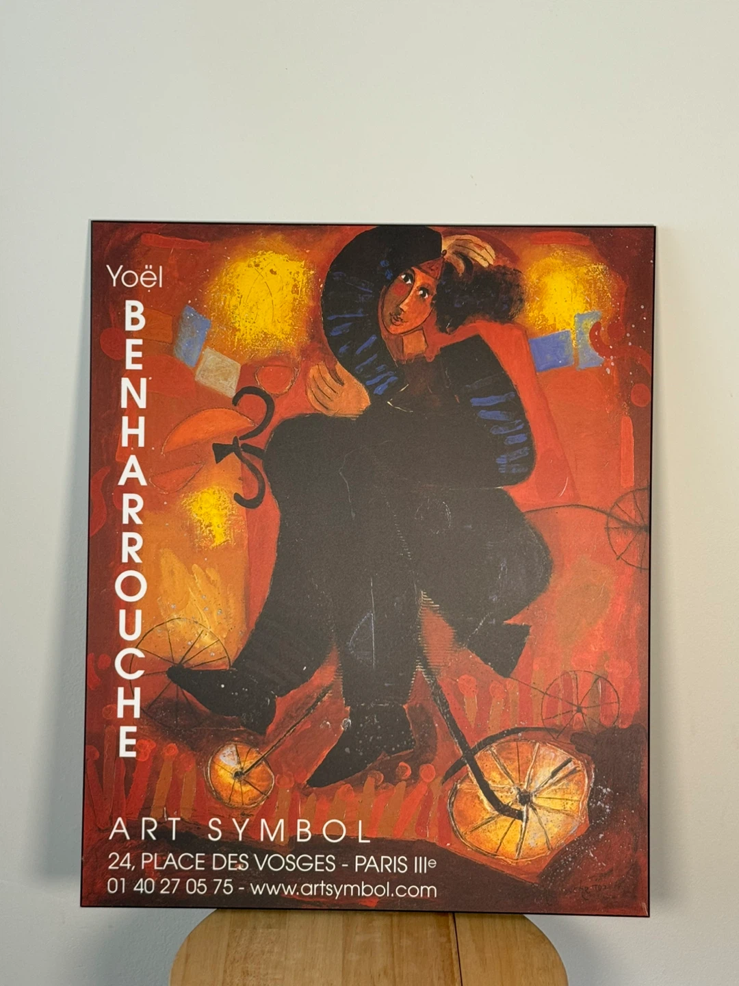 Yoël Benharrouche Art Print - photo 5