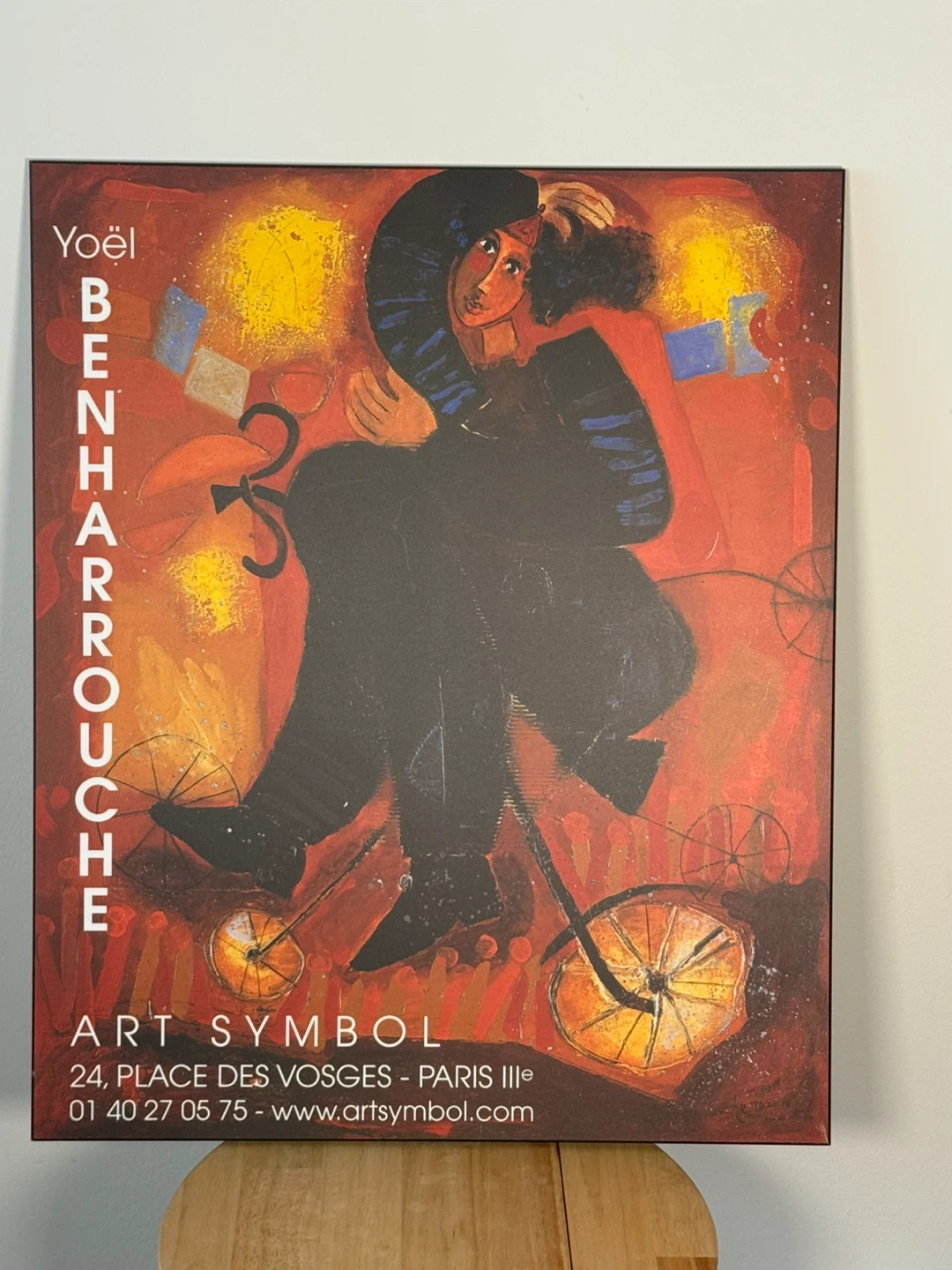Yoël Benharrouche Art Print - photo 2