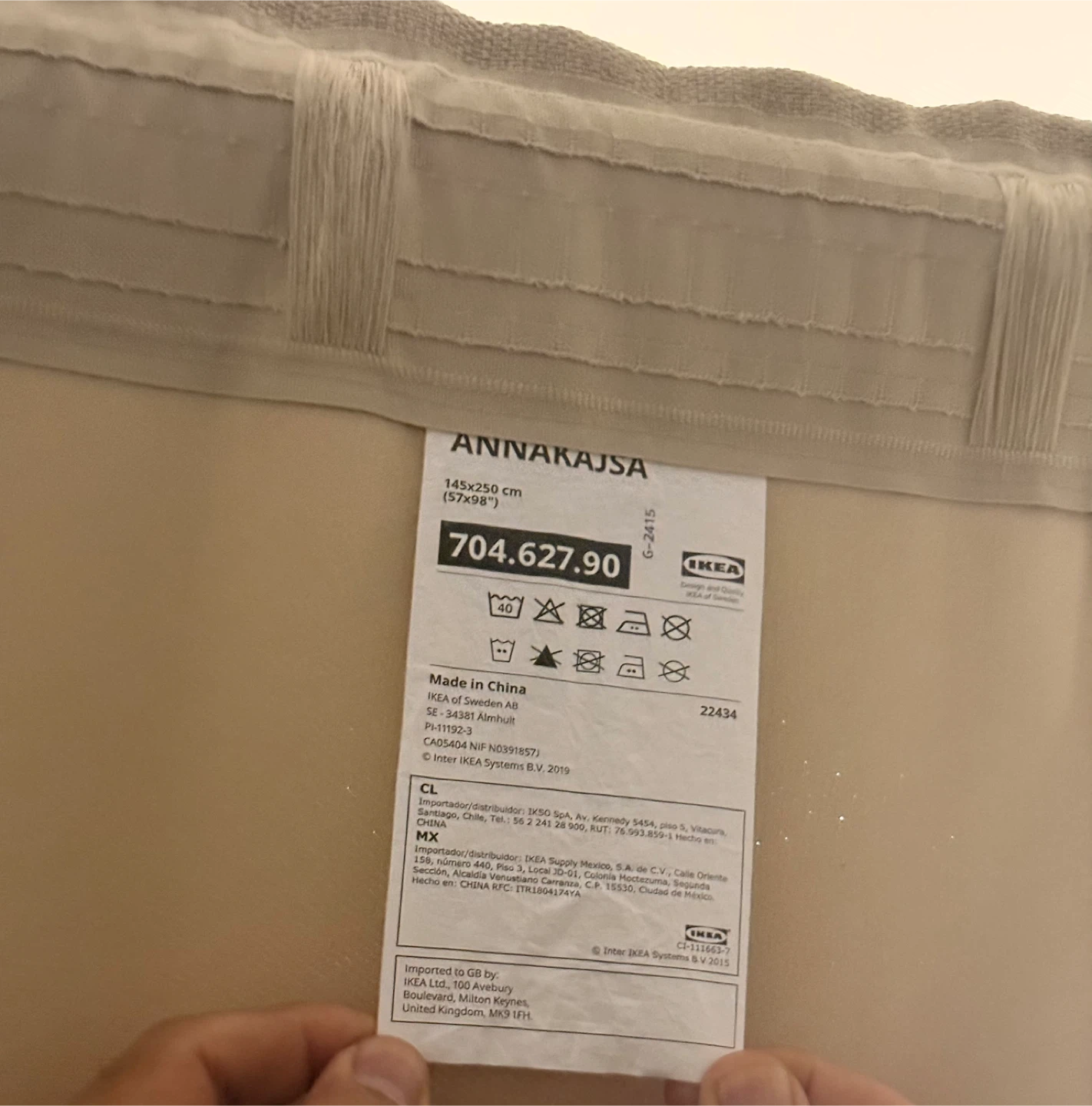 IKEA ANNAJAKSA Room Darkening Curtains Beige 145x250 cm - photo 2