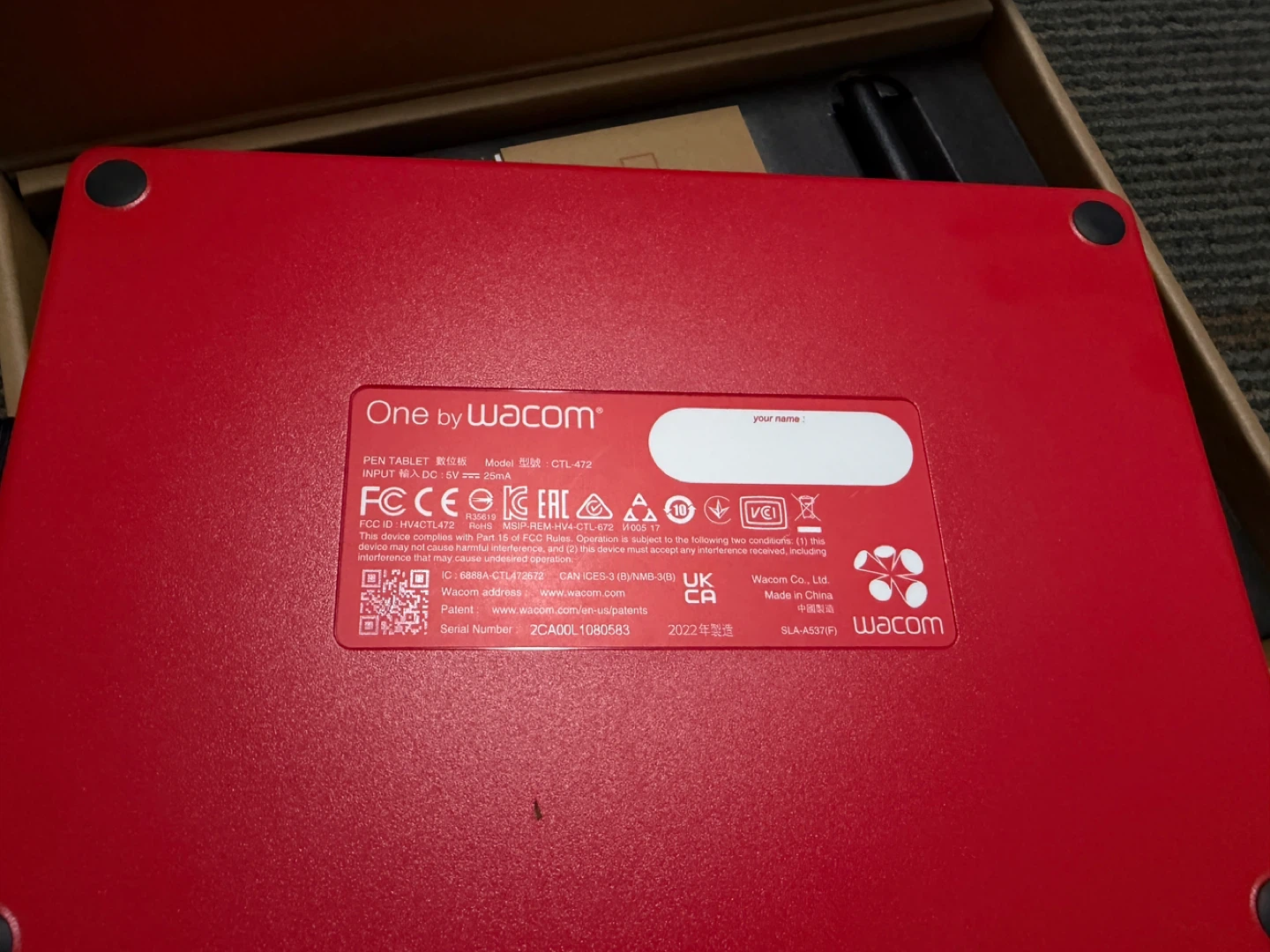 Wacom One by Wacom CTL-472 Drawing Tablet - photo 2