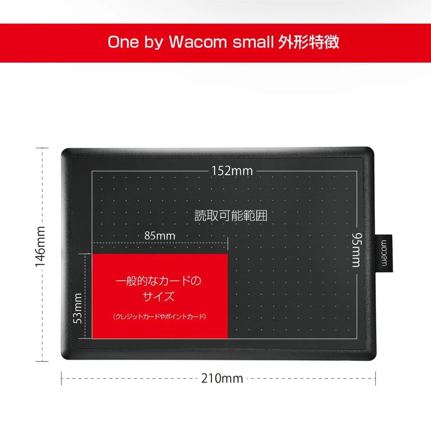Wacom One by Wacom CTL-472 Drawing Tablet - photo 3