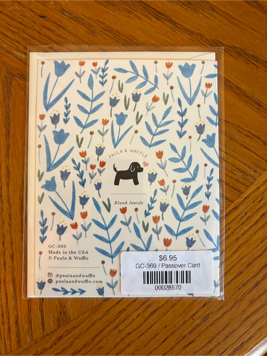'Happy Passover' Card - BNIP - photo 2
