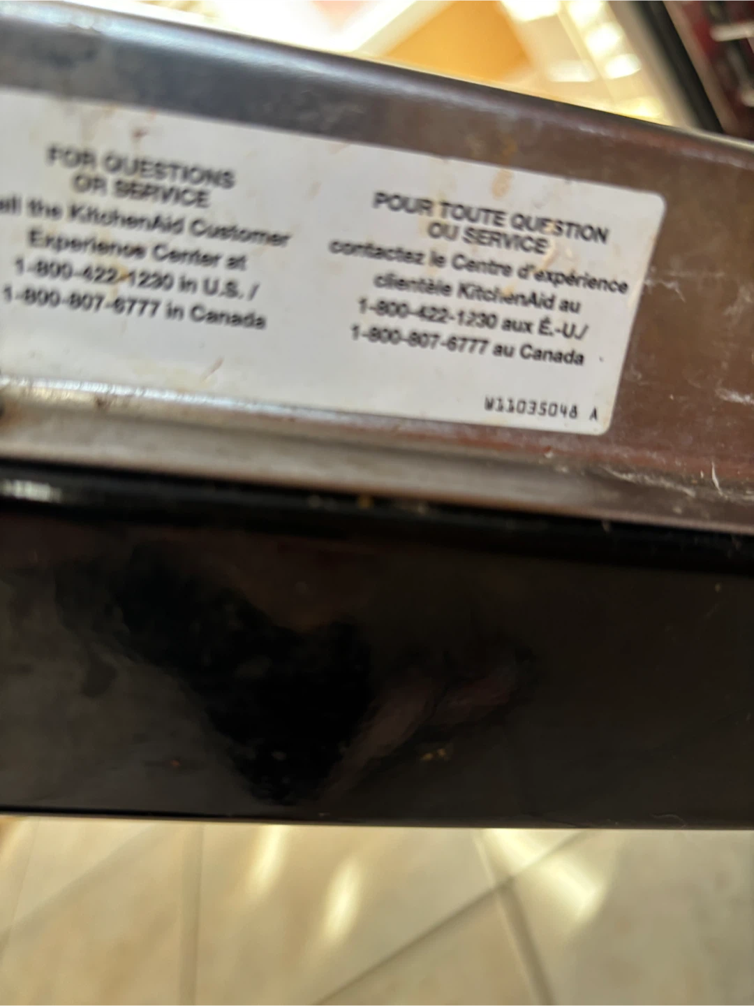 KitchenAid Dishwasher - Black - photo 5