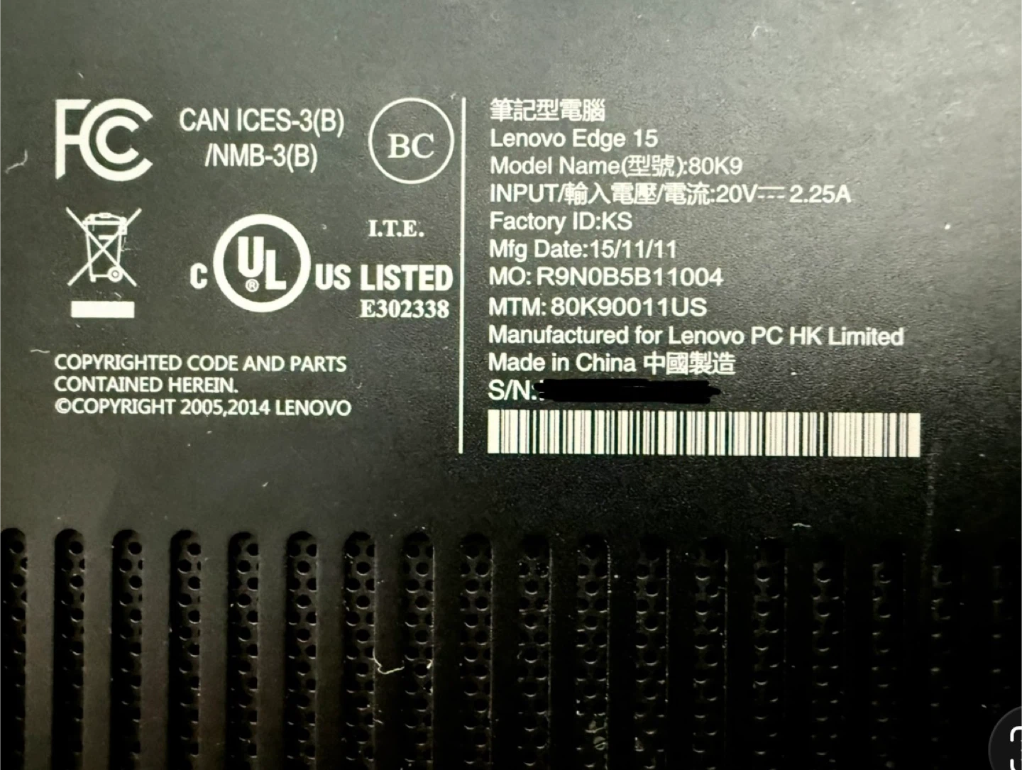 Lenovo Edge 15 Laptop - photo 5