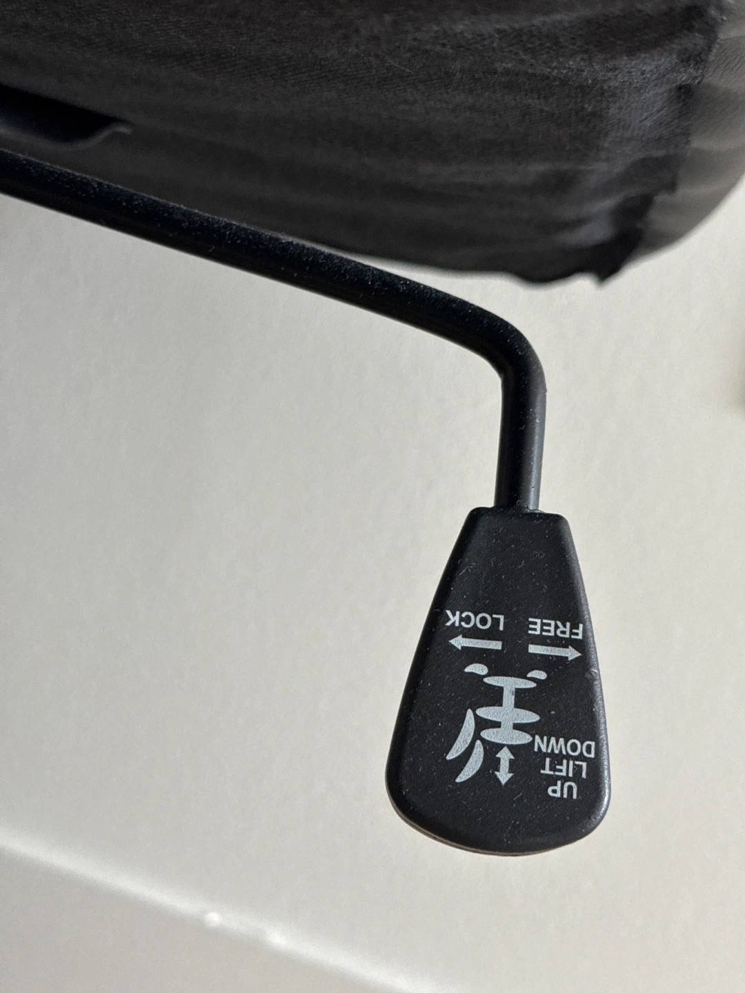 Black Gaming Chair - photo 4