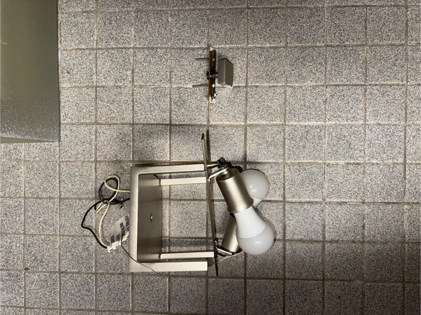 Brushed Nickel Sconce Light Fixture with Frosted Shade - photo 4