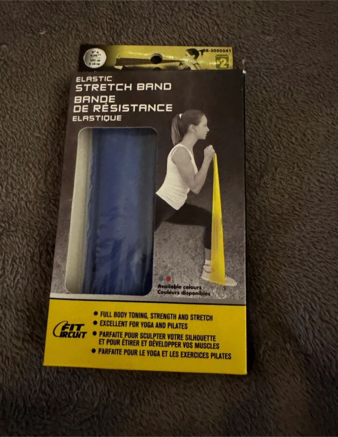 Fit Circuit Elastic Stretch Band (freecycle 🧡)