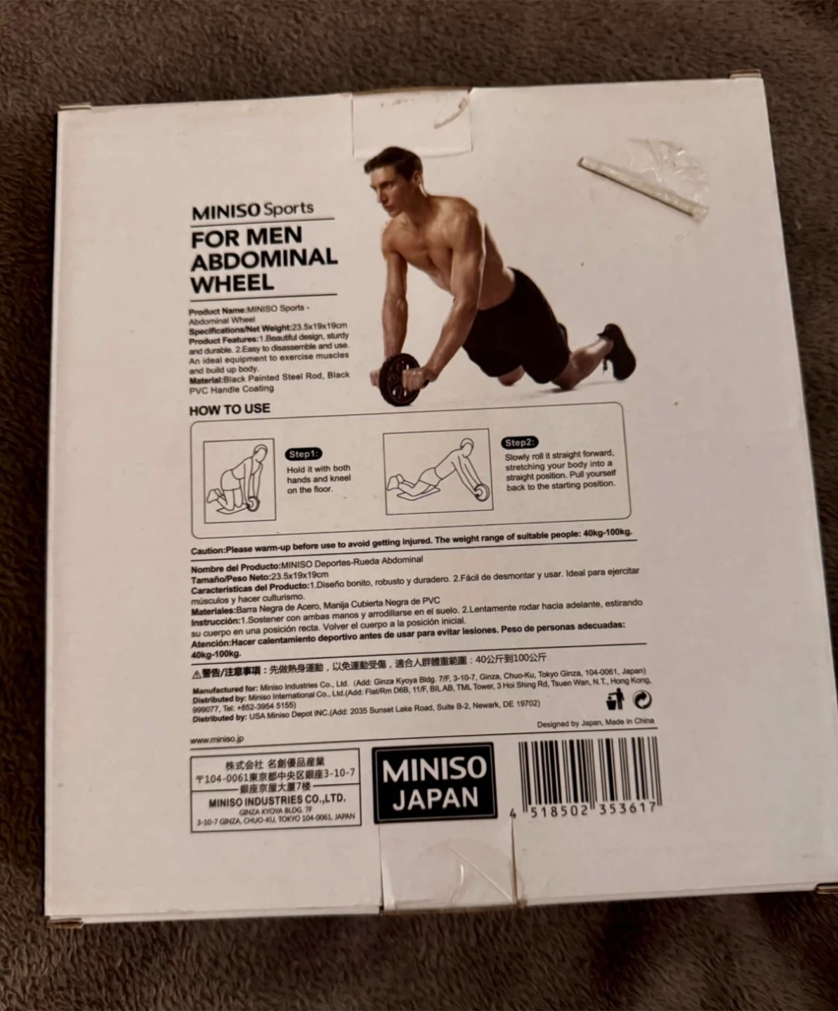 MINISO Sports For Men Abdominal Wheel (freecycle 🧡) - photo 2