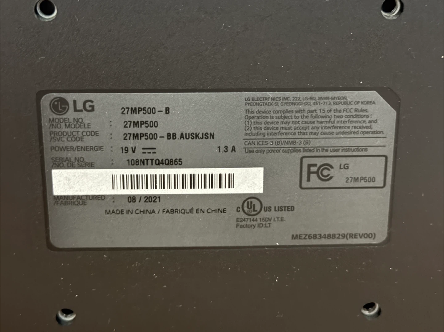 LG FHD 27inch Monitor - photo 3
