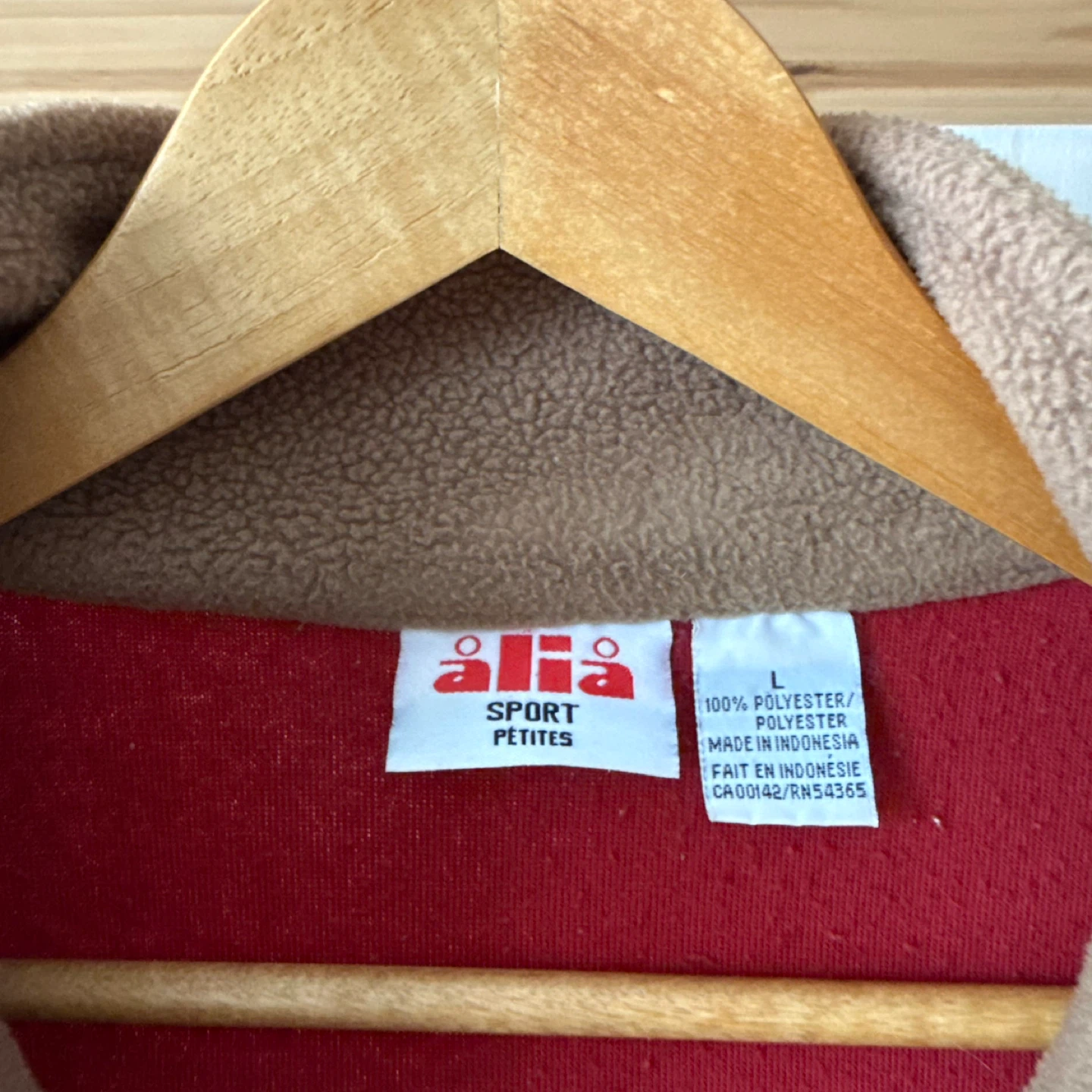 Alia Sport Petites Fleece Jacket - photo 3