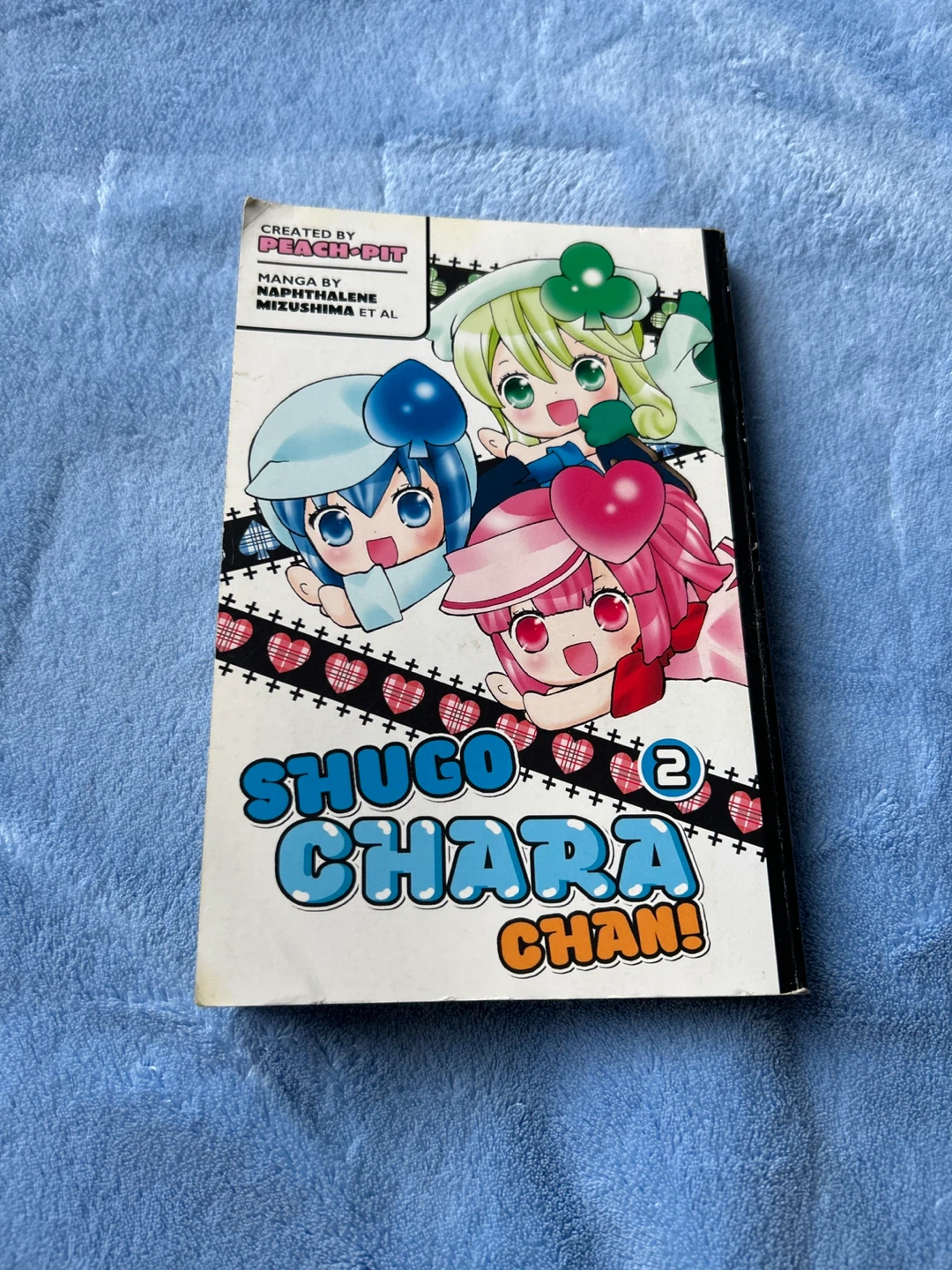 Rare Out of Print Shugo Chara Chan! Volume 2 Manga