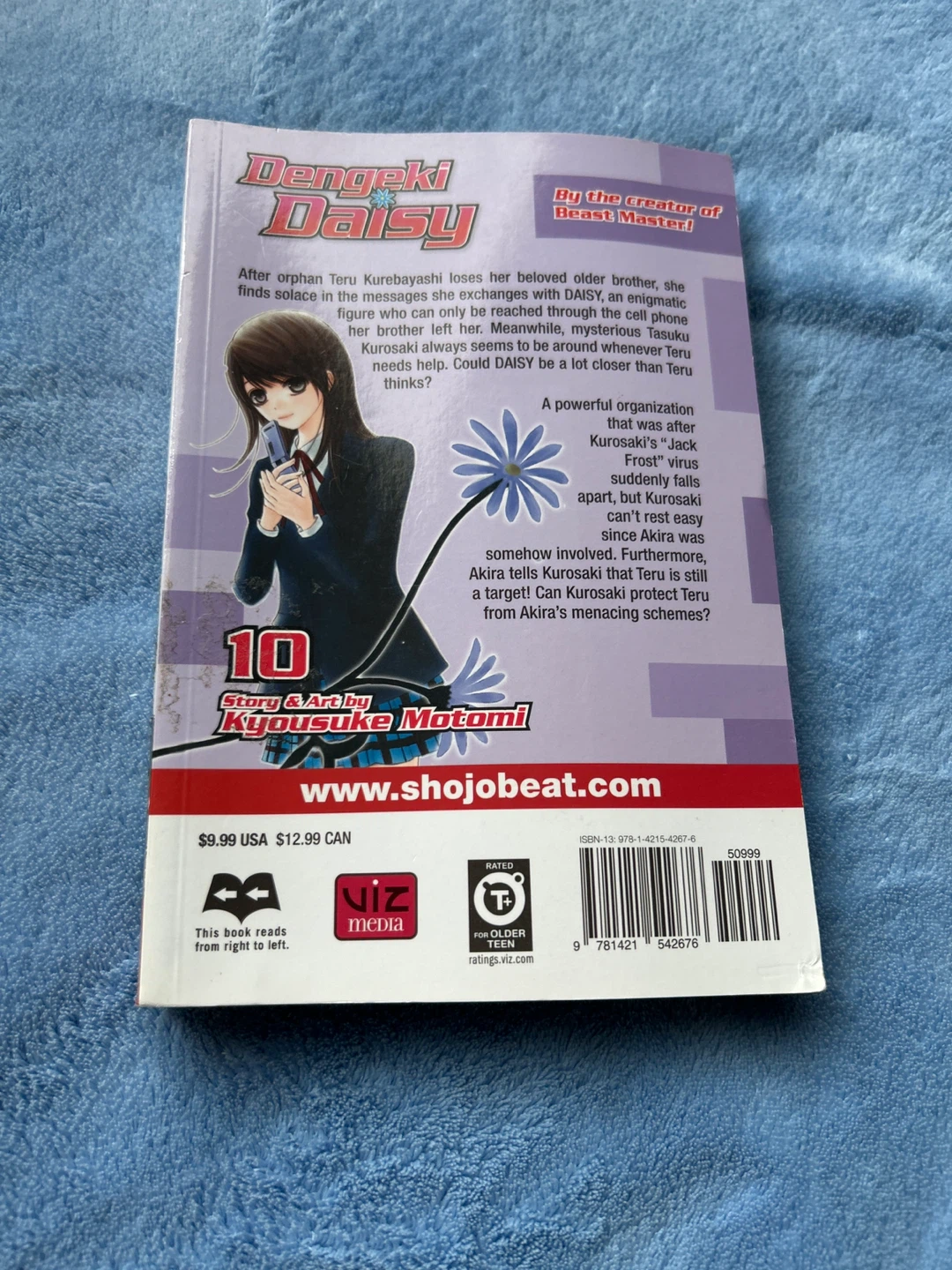 Dengeki Daisy Vol. 10 Manga - photo 2