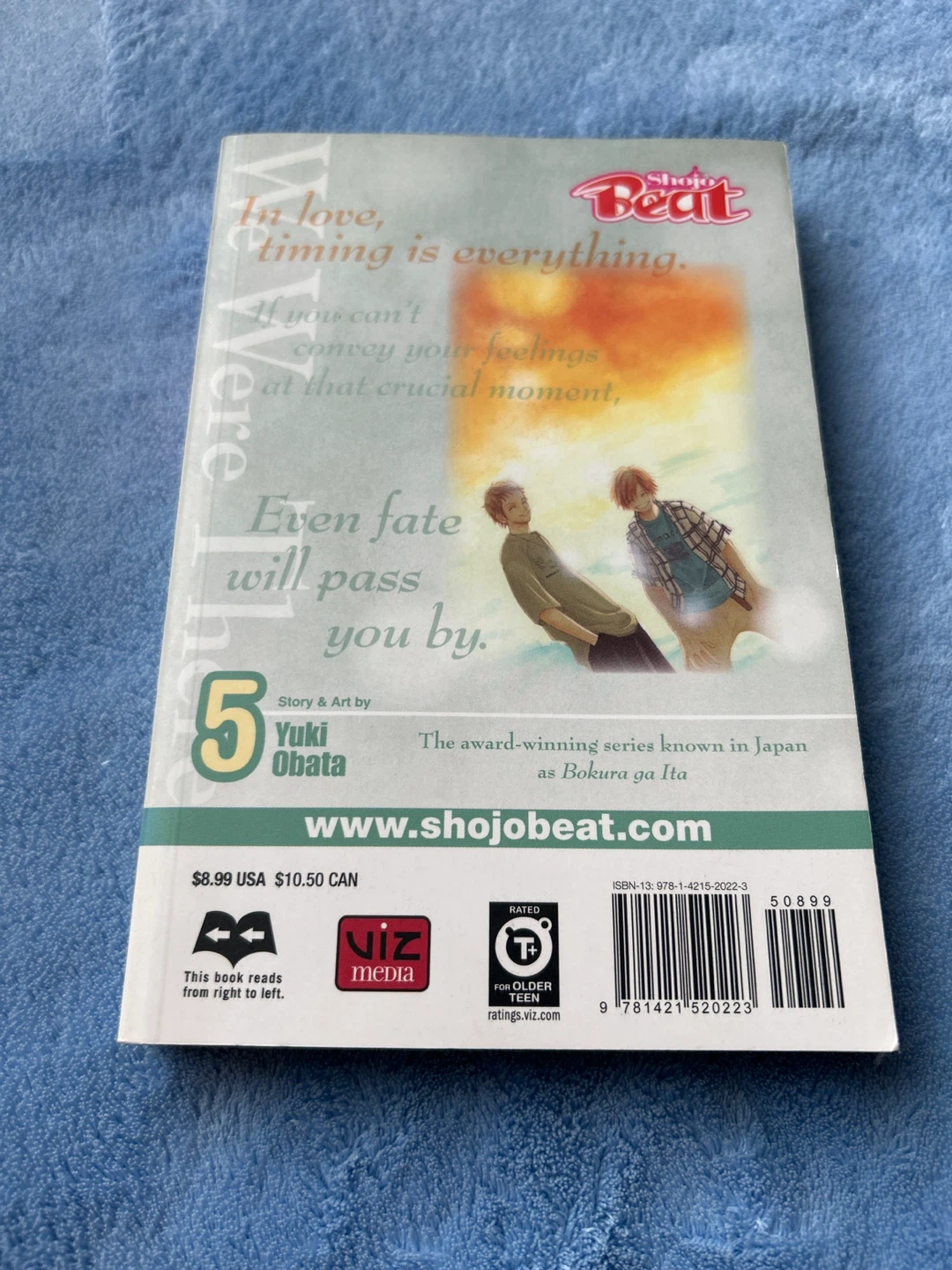 We Were There Manga Volume 5 by Yuki Obata - photo 2