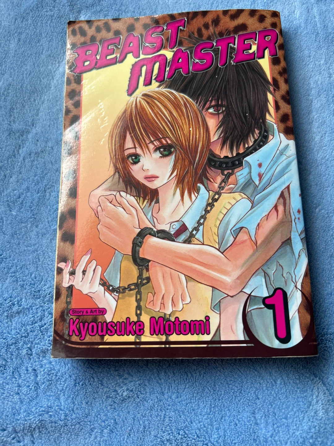 Beast Master Volume 1 Manga