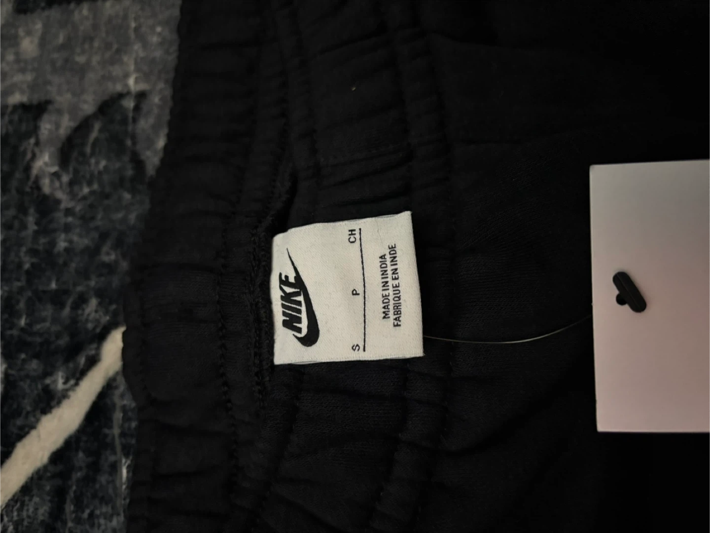 Nike Black Jogger Pants - Size S - photo 2