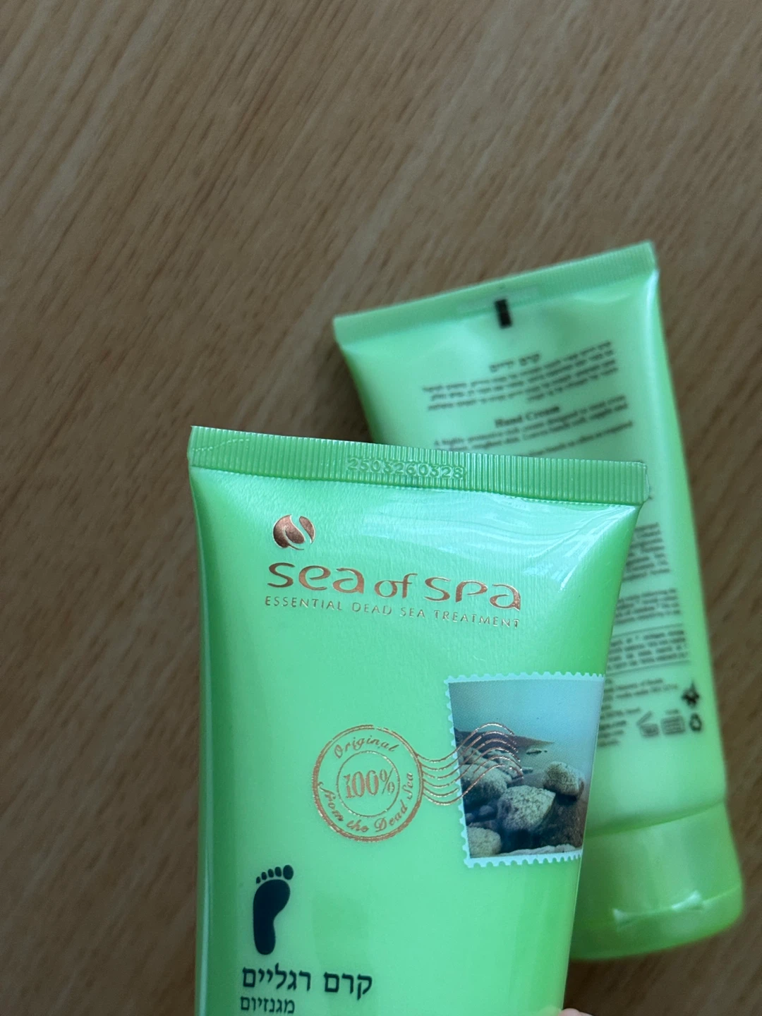 Sea of Spa Hand and Foot Cream Set - photo 3