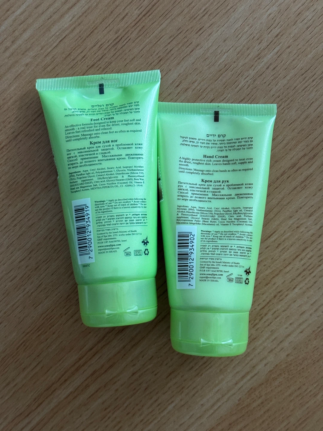Sea of Spa Hand and Foot Cream Set - photo 2
