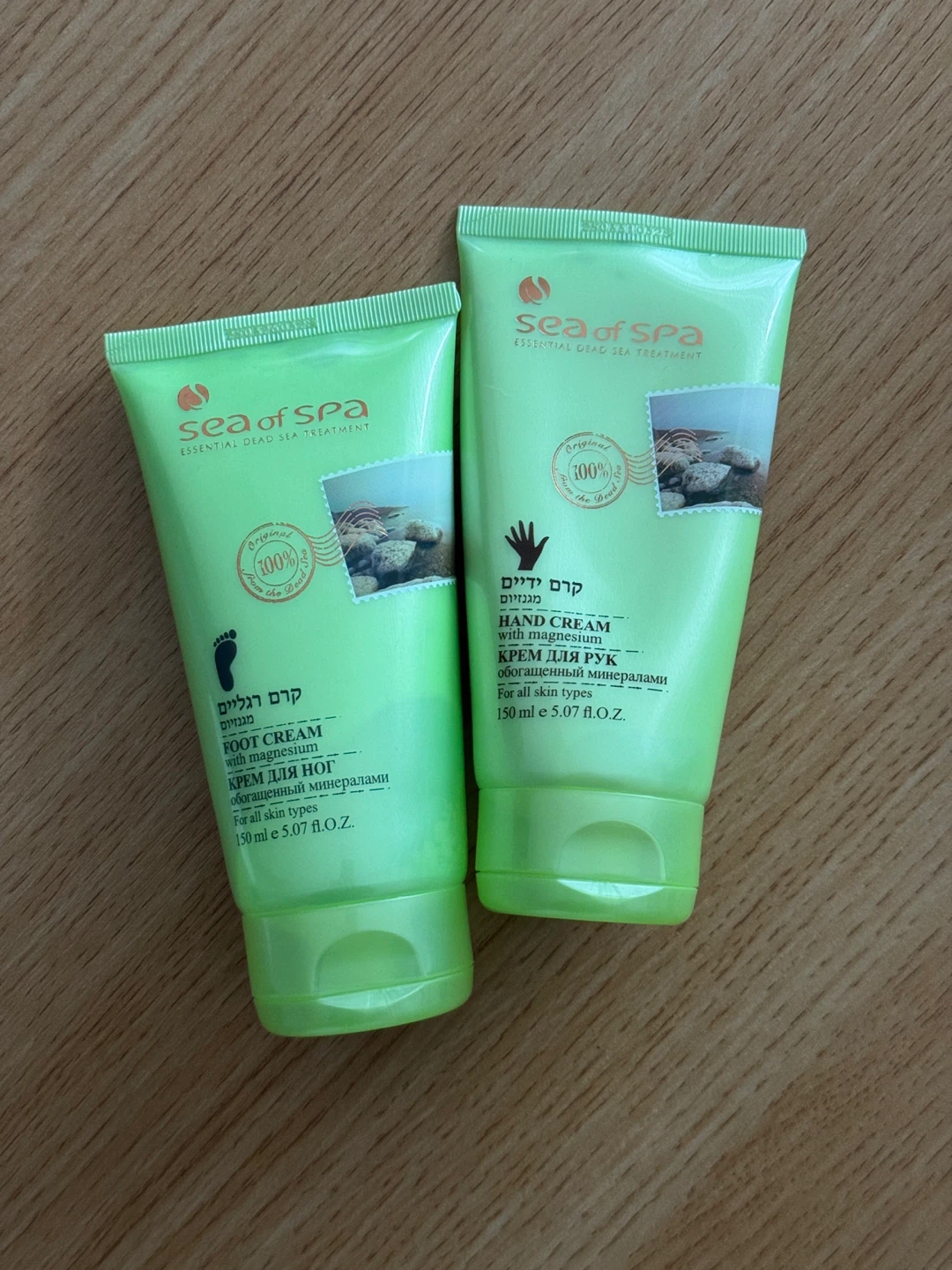 Sea of Spa Hand and Foot Cream Set