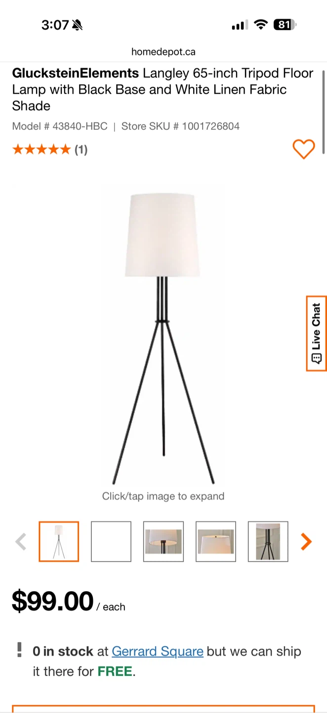 65-inch Tripod Floor Lamp - NEW