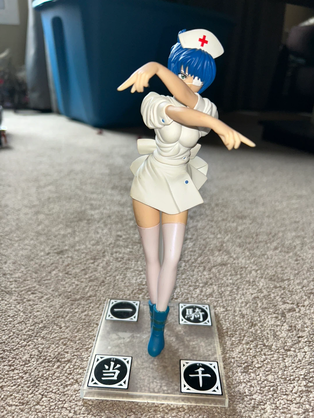 Ikki Tousen Ryomou Shimei White Nurse Uniform PVC Figure