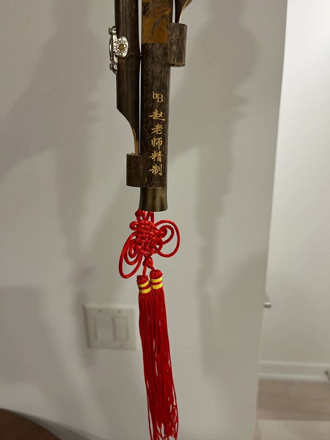 Gourd Wind Instrument (Hulusi) with Case - photo 5