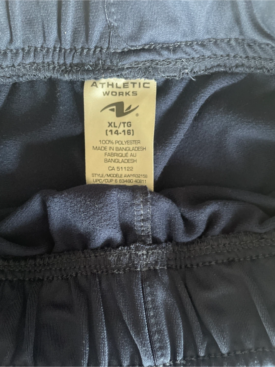 Athletic Works & Old Navy Boys' pants Bundle - photo 3