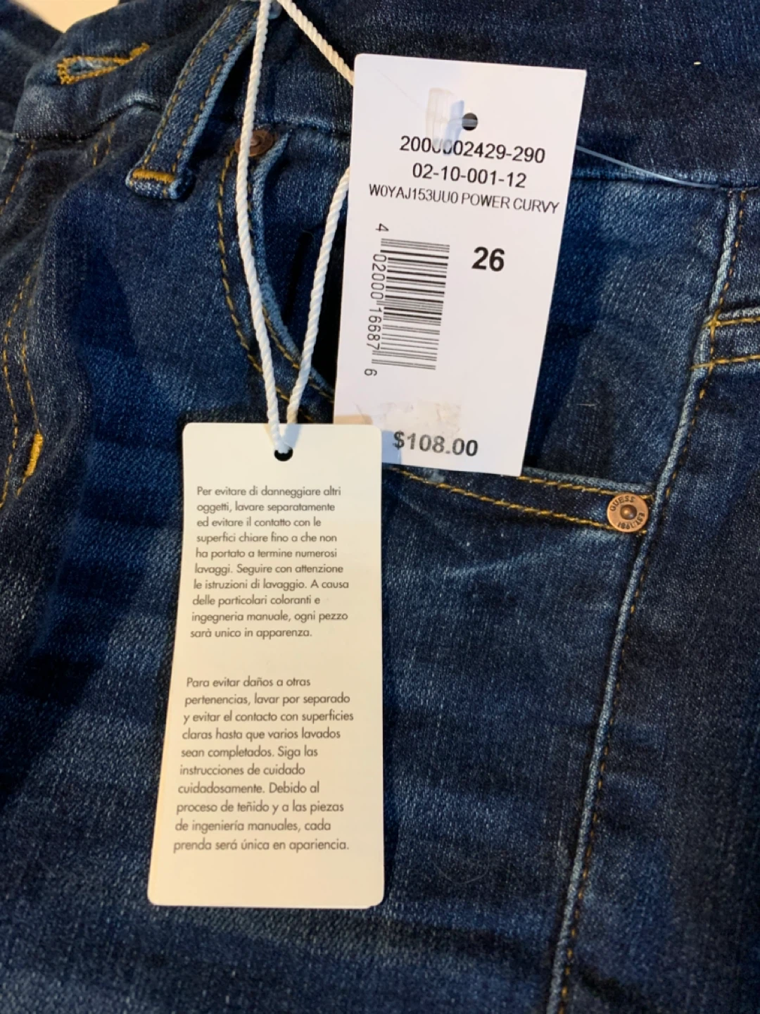 Guess Power Curvy Mid Rise Jeans - Size 26 - photo 2