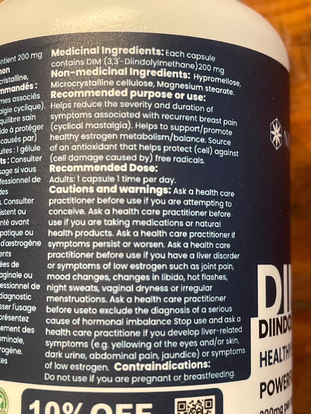 Nutrali DIM 200mg Diindolylmethane Supplement - 60 Capsules - photo 2