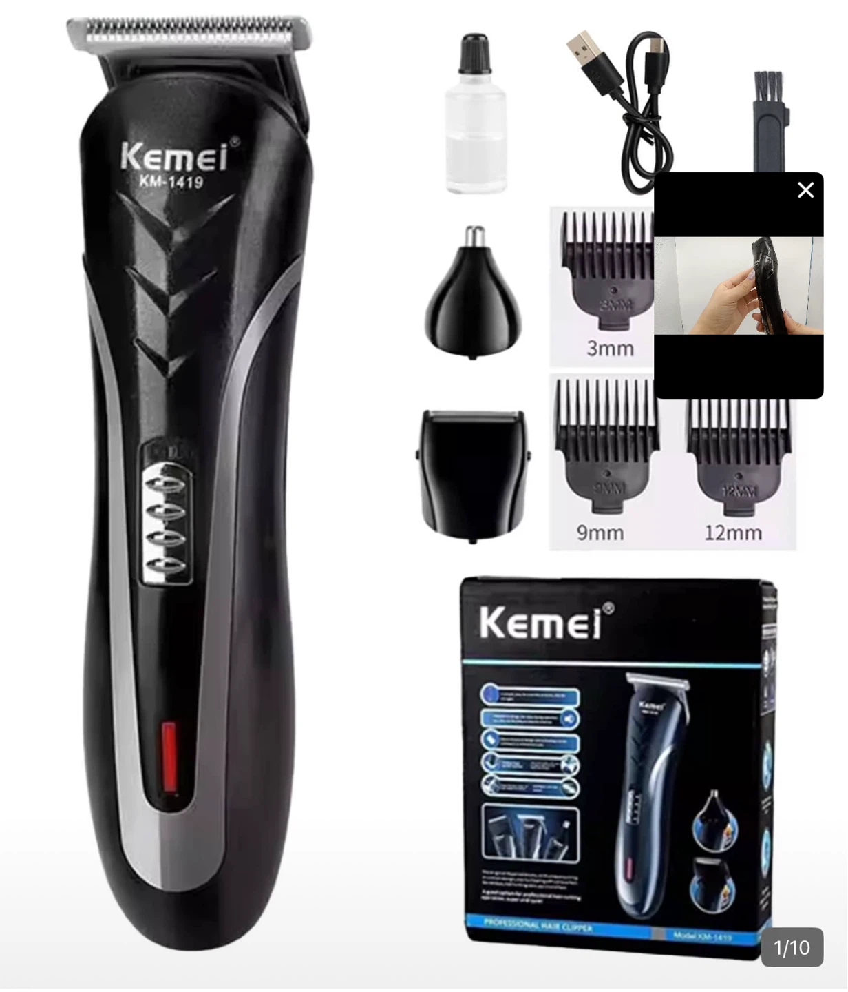 Kemei KM-1419 Professional Hair Clipper