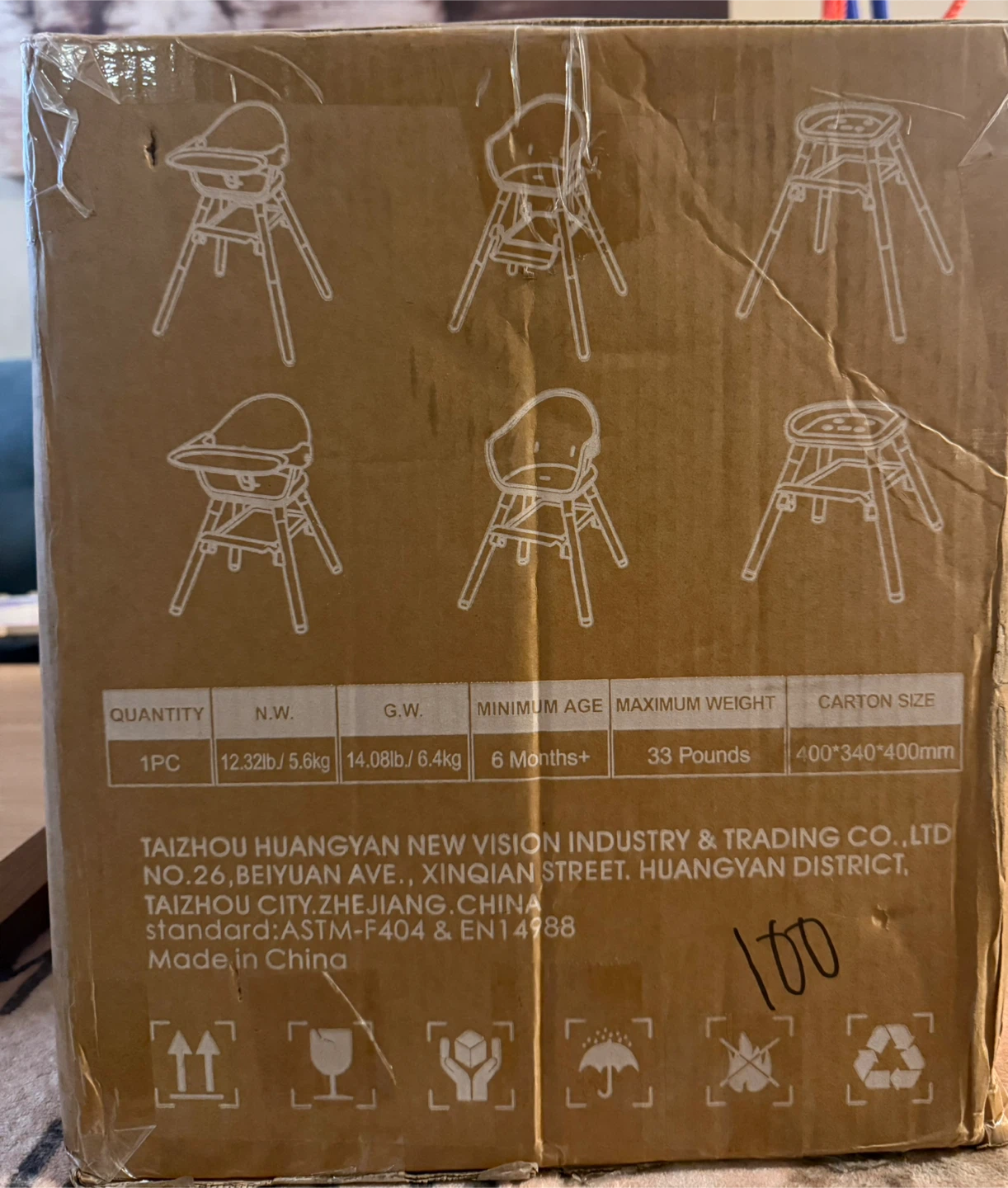 Factory Sealed 6 in 1 Wooden Convertible High Chairs, Beige - photo 4