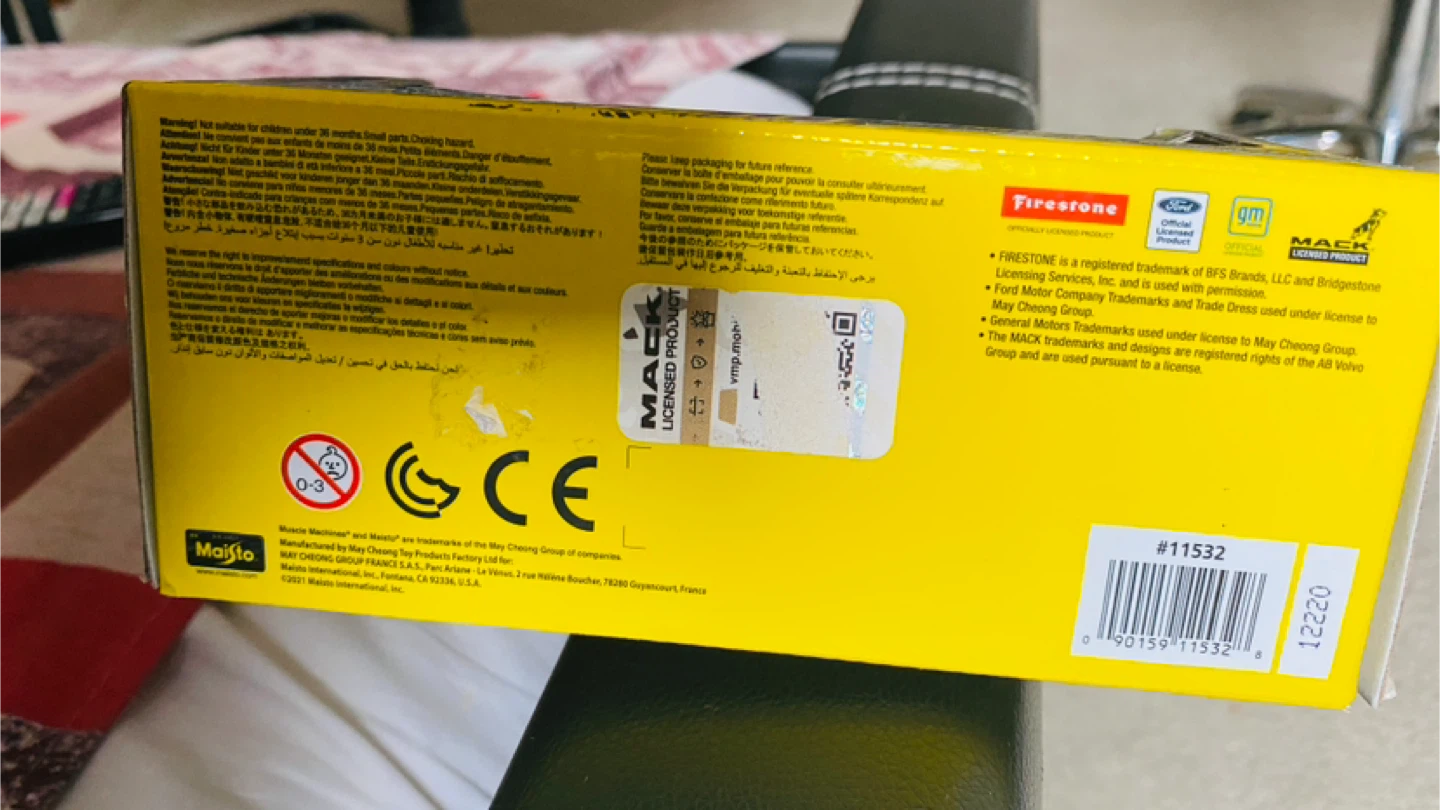 ** ONLY $5 MARCH 31 & APRIL 1st **Muscle Machines - photo 2