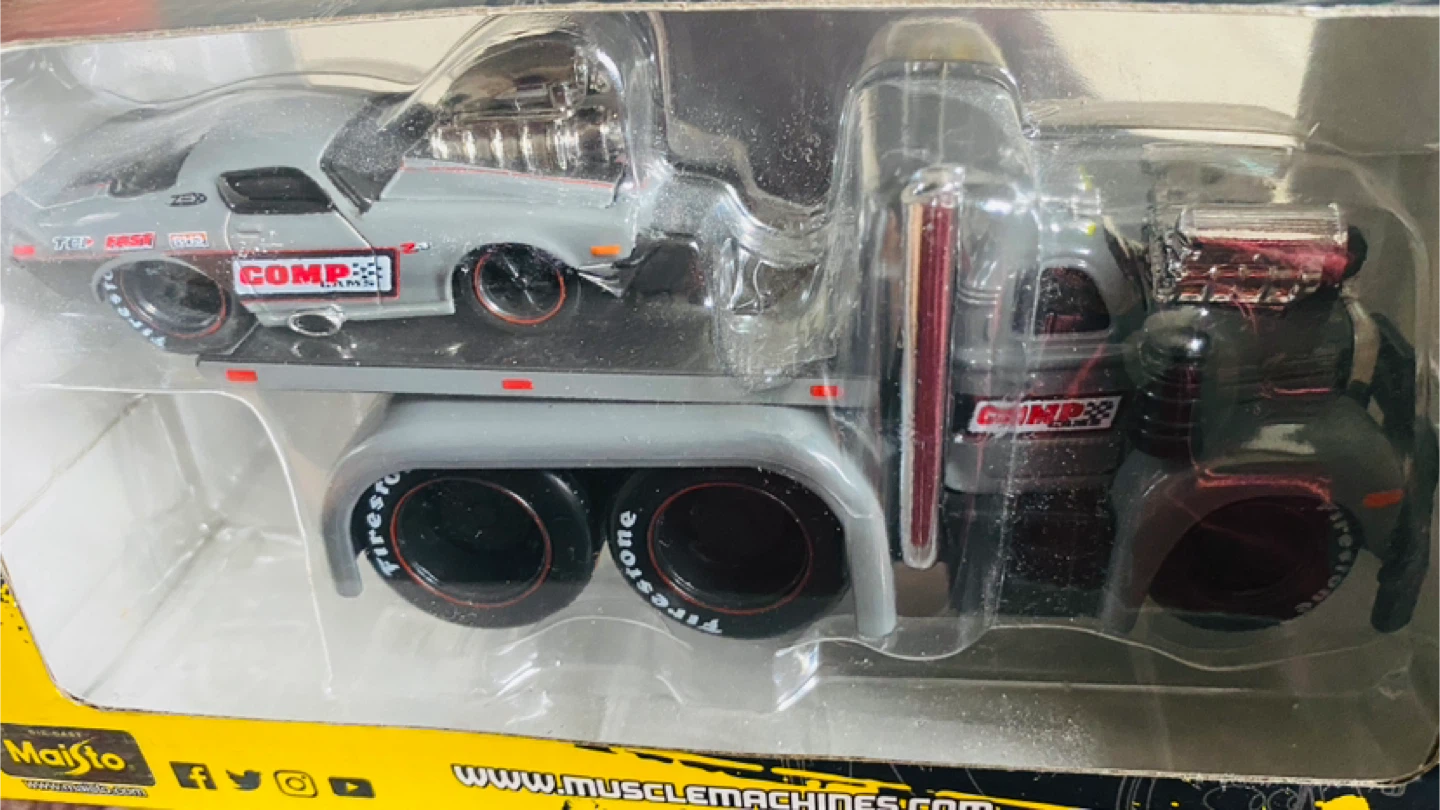 ** ONLY $5 MARCH 31 & APRIL 1st **Muscle Machines