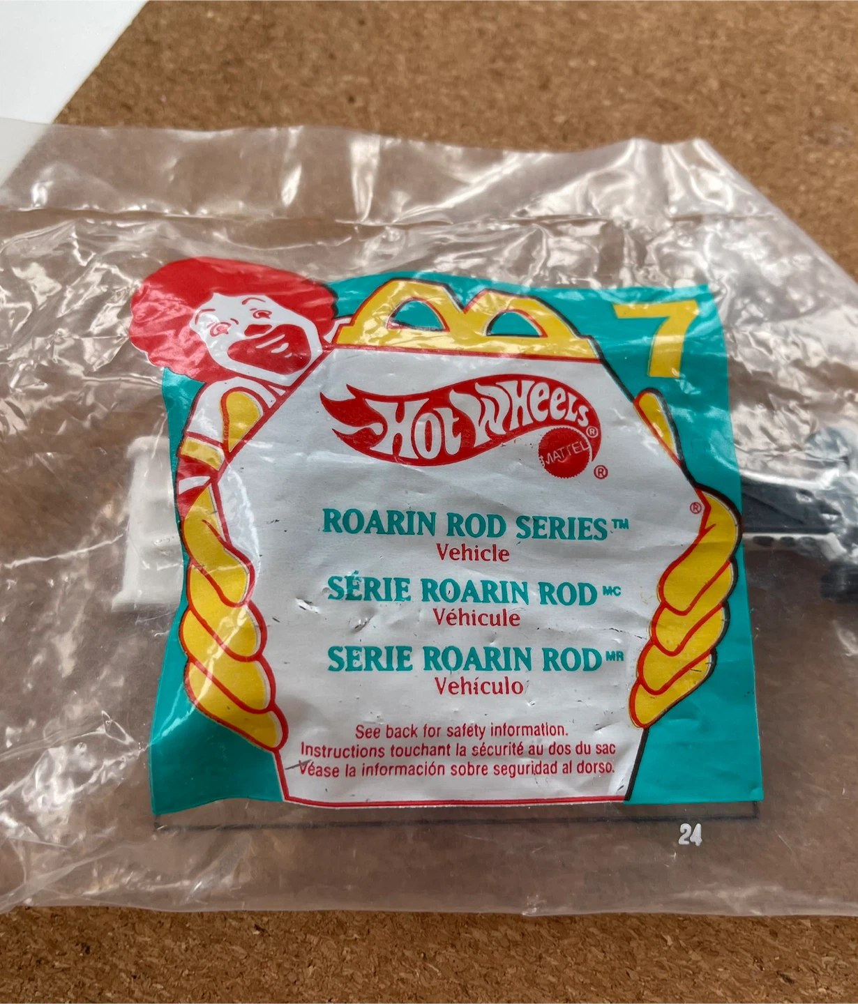 Hot Wheels McDonald's Happy Meal Toy Vehicle (Flame Series)