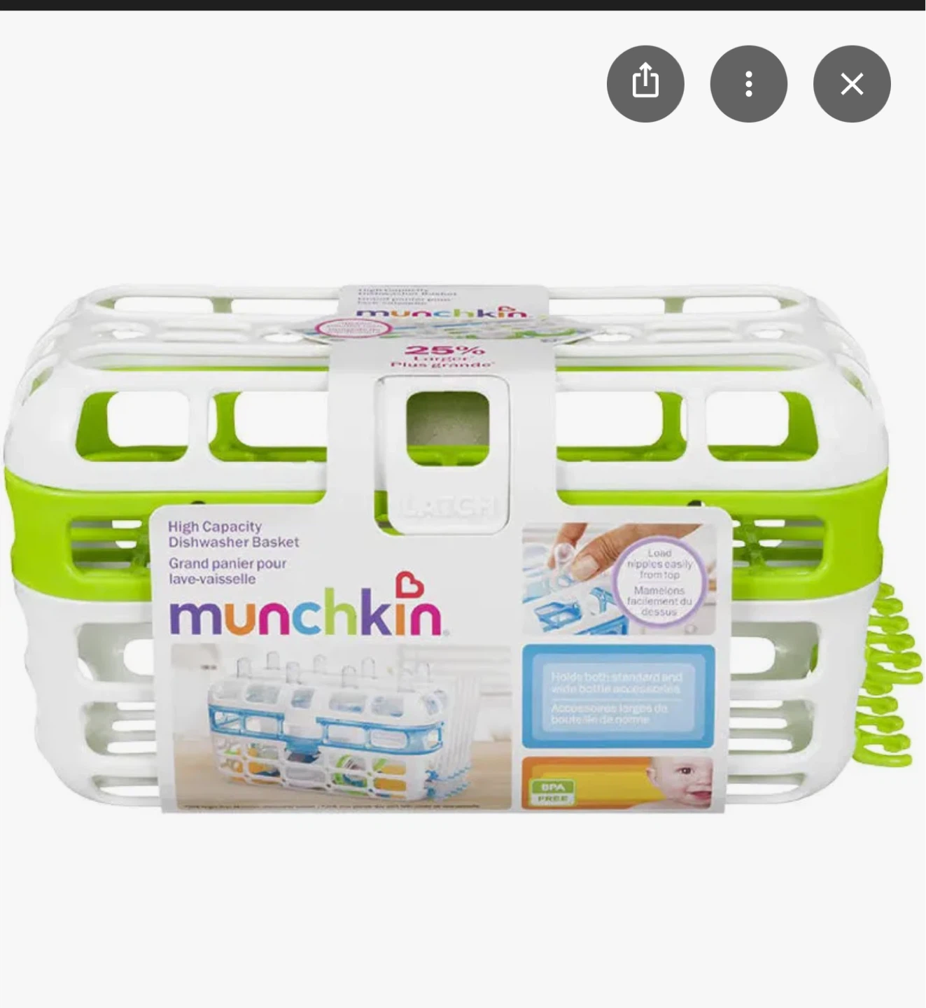 Munchkin Dishwasher Basket - photo 3