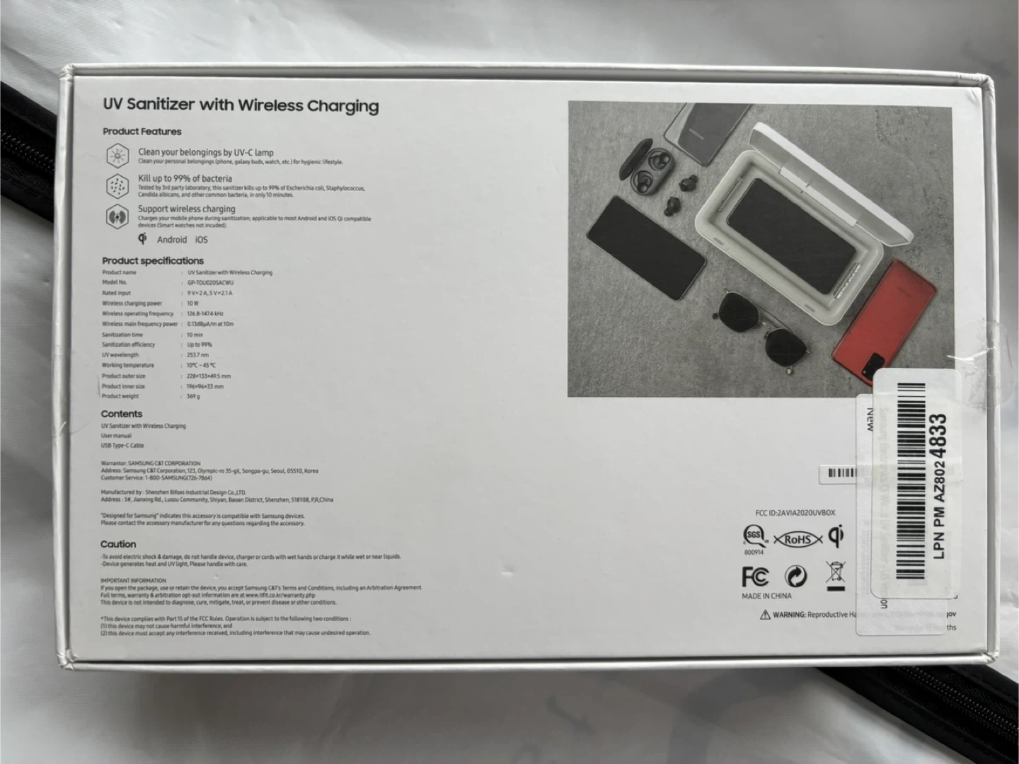 Samsung UV Sanitizer with Wireless Charging