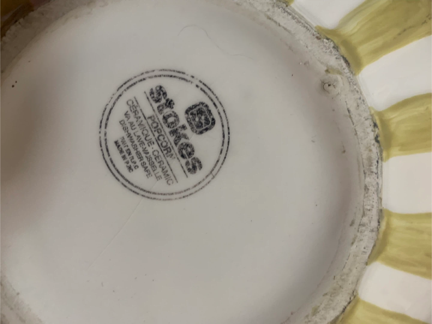 Stokes Ceramic Popcorn Bowl - photo 3
