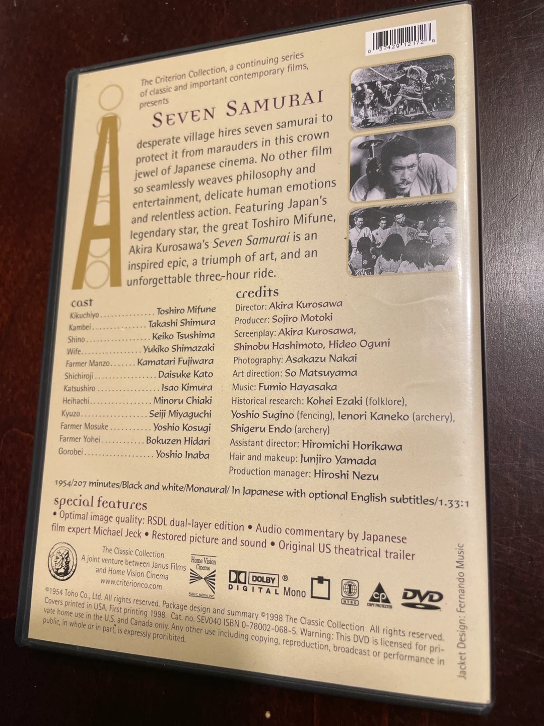 Seven Samurai Criterion Collection DVD - photo 2