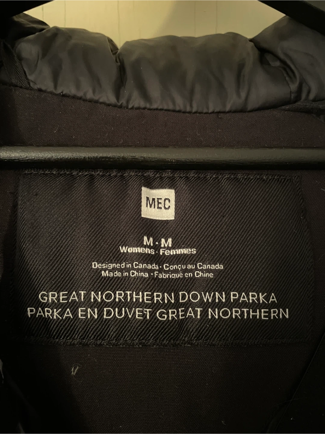 Ladies MEC Great Northern Down Parka - Womens Medium - Black - photo 3
