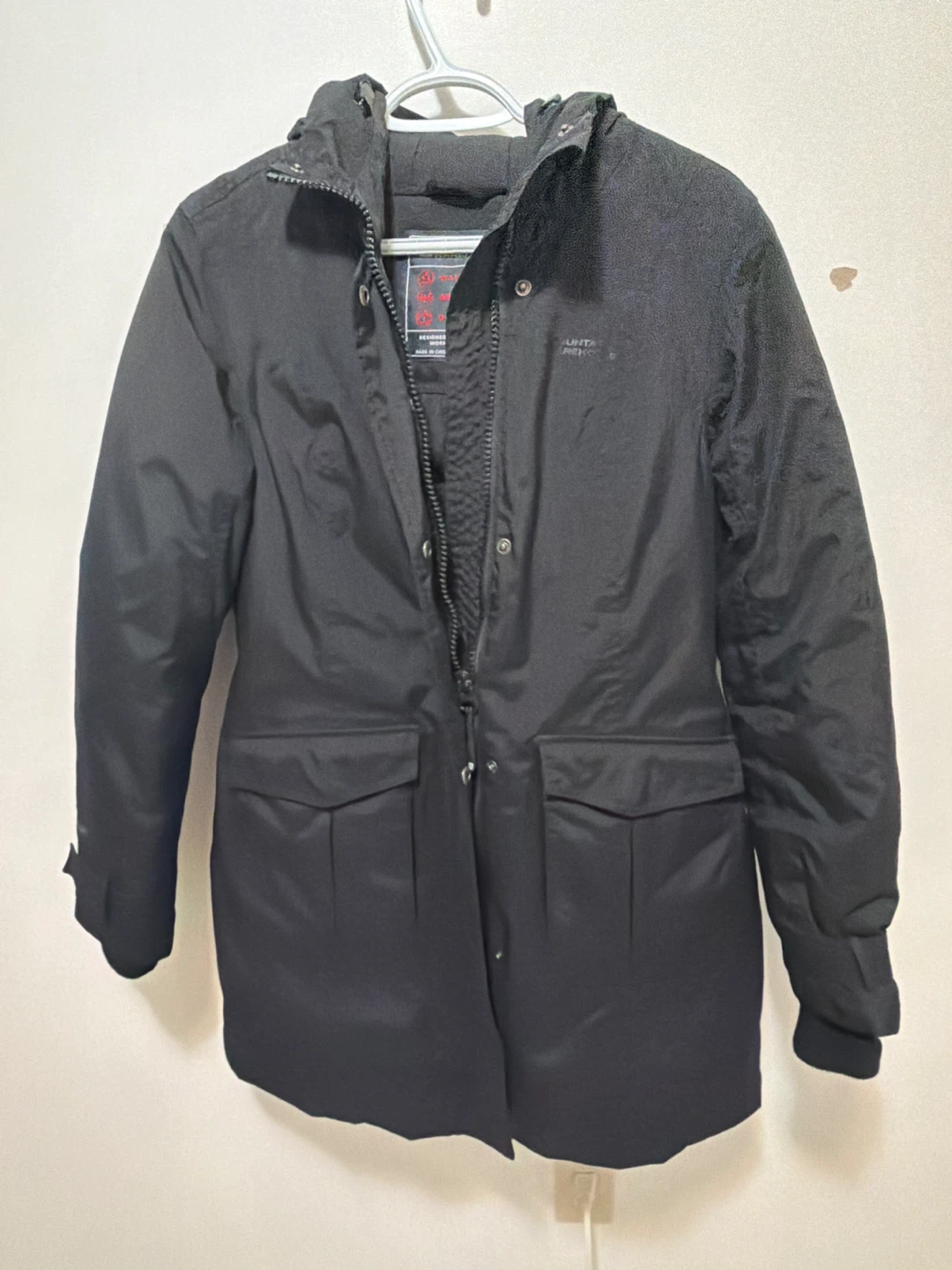 Mountain Warehouse Extreme Parka