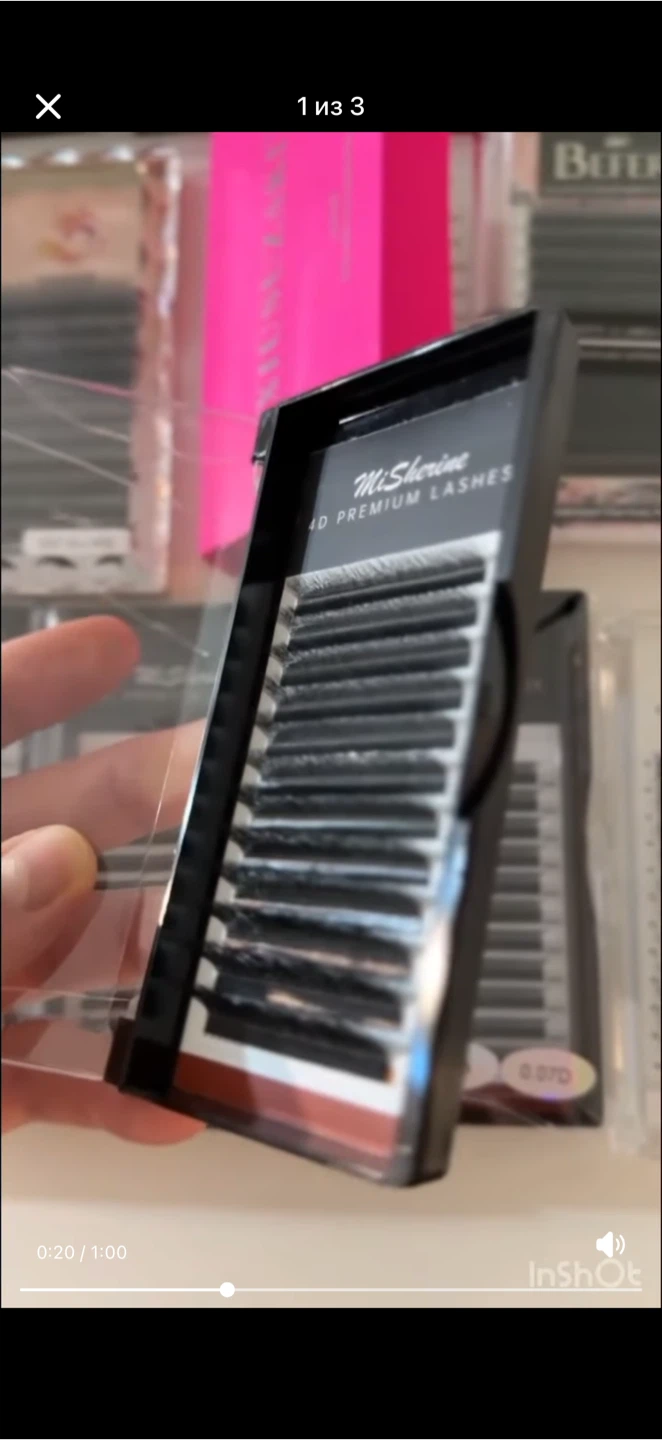 Lash Extension Supplies – Full Kit for Sale - photo 5