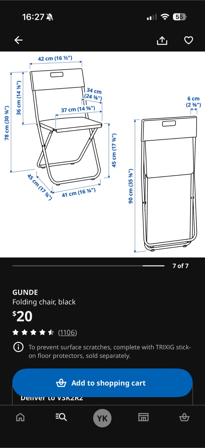 Ikea GUNDE outdoor chair - photo 3