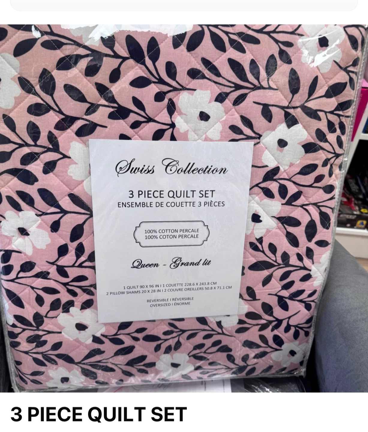 Swiss Collection Queen 3 Piece Quilt Set