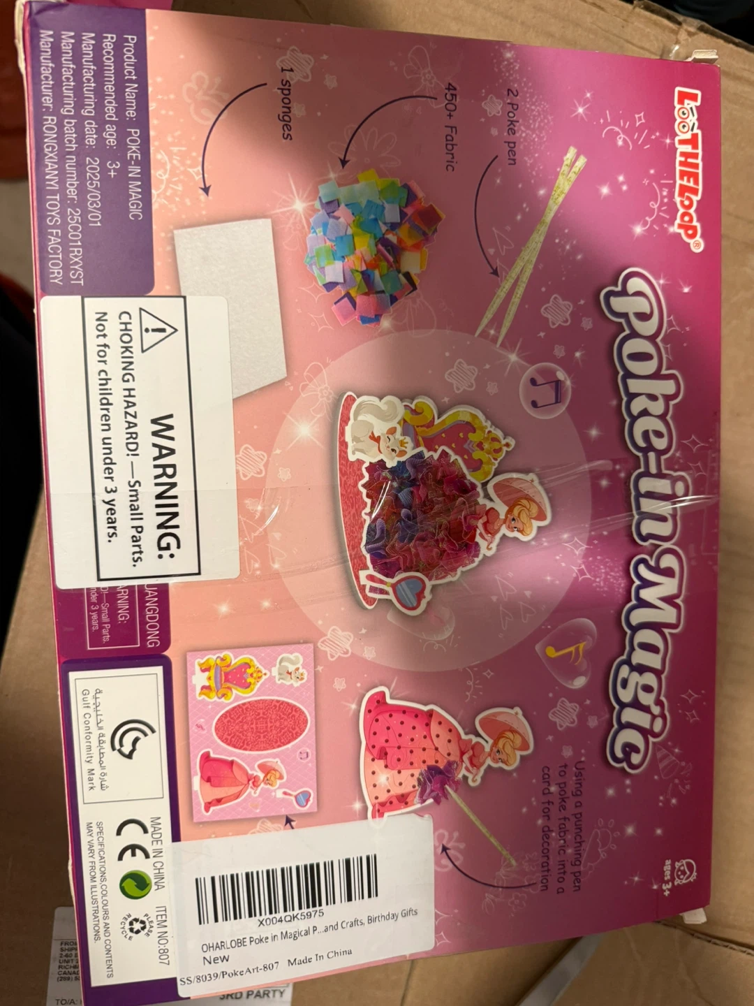 Loo The Loop Poke-in Magic Princess Tea Party Craft Kit - photo 2