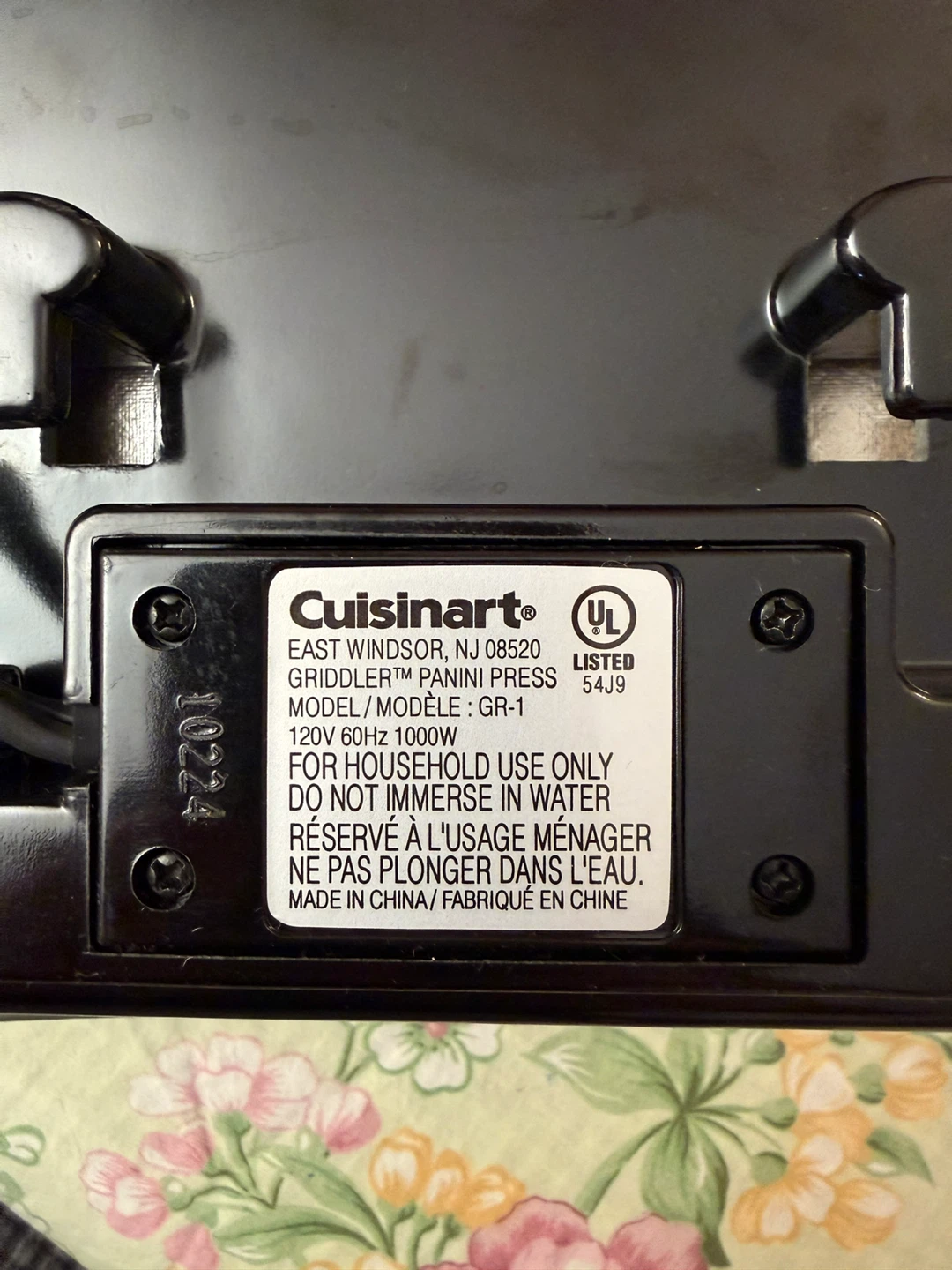 Cuisinart Griddler Panini Press GR-1 - photo 5