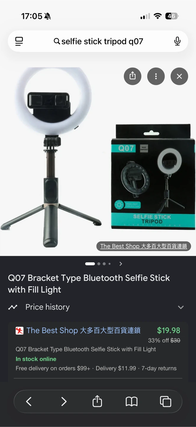 Selfie stick tripod Q07 - photo 5
